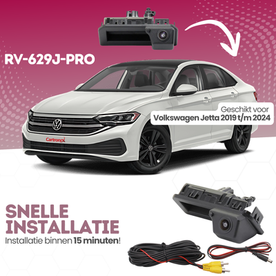 Volkswagen Jetta Achteruitrijcamera | 2019 t/m 2024 | Nachtzicht & HD Beeld