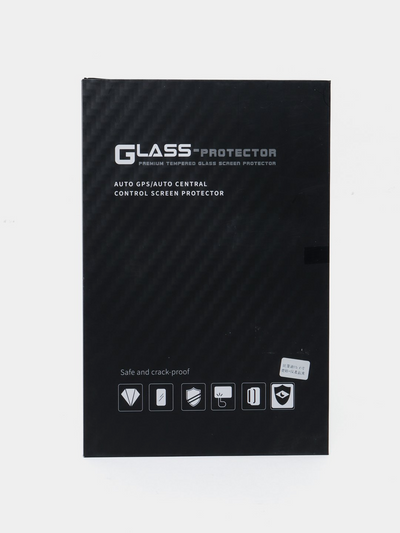 Protector de pantalla – Para autorradio y GPS | 9 pulgadas