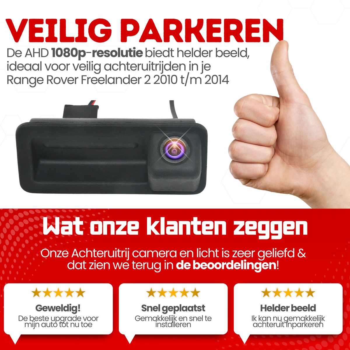 Range Rover Freelander 2 Rückfahrkamera | 2010 bis 2014 | Nachtsicht & HD-Bild