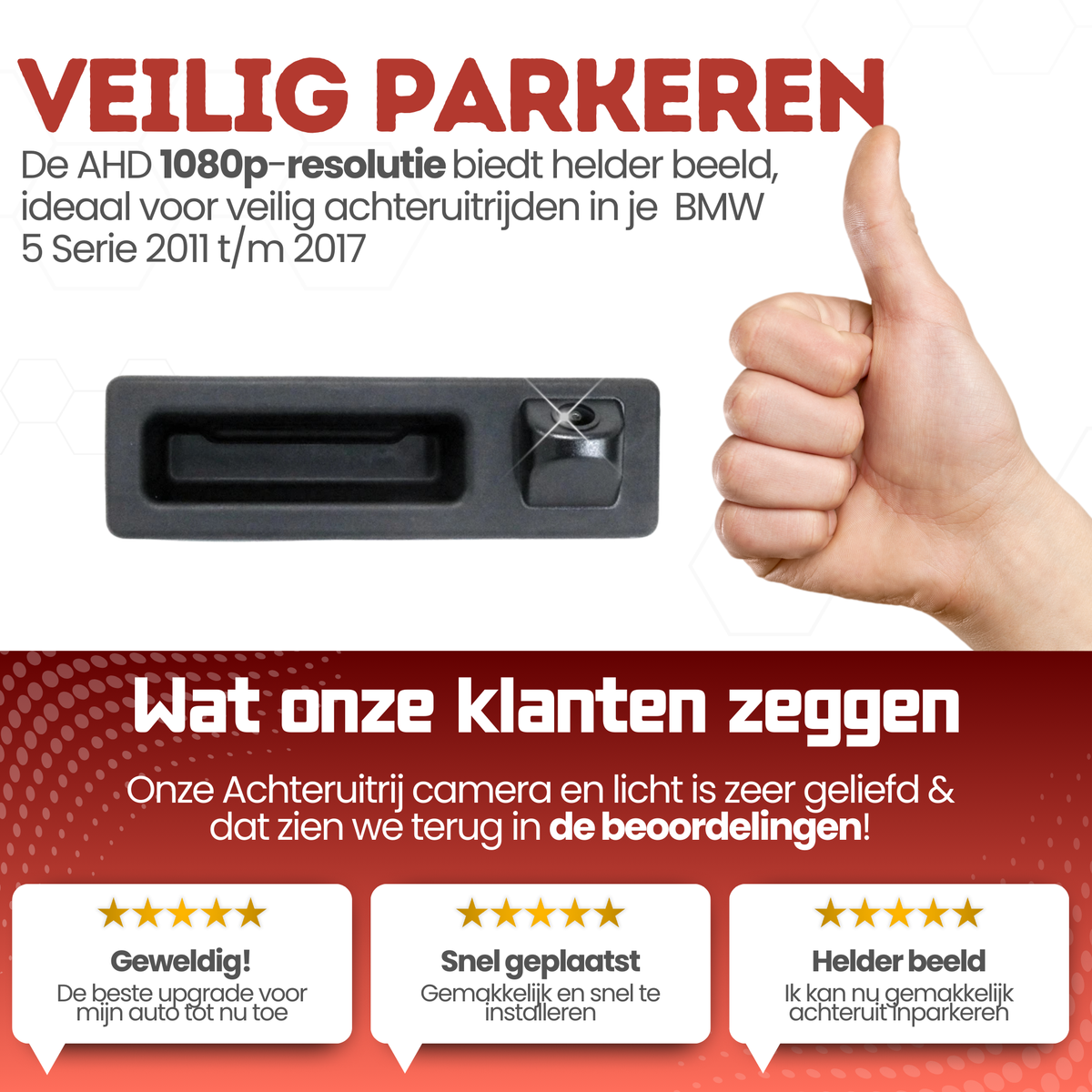 BMW 5er Rückfahrkamera | 2011 bis 2017 | Nachtsicht & HD-Bild