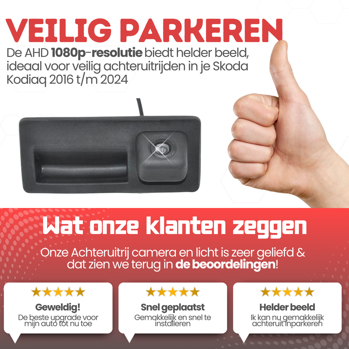 Skoda Kodiaq Achteruitrijcamera | 2016 t/m 2024 | Nachtzicht & HD Beeld