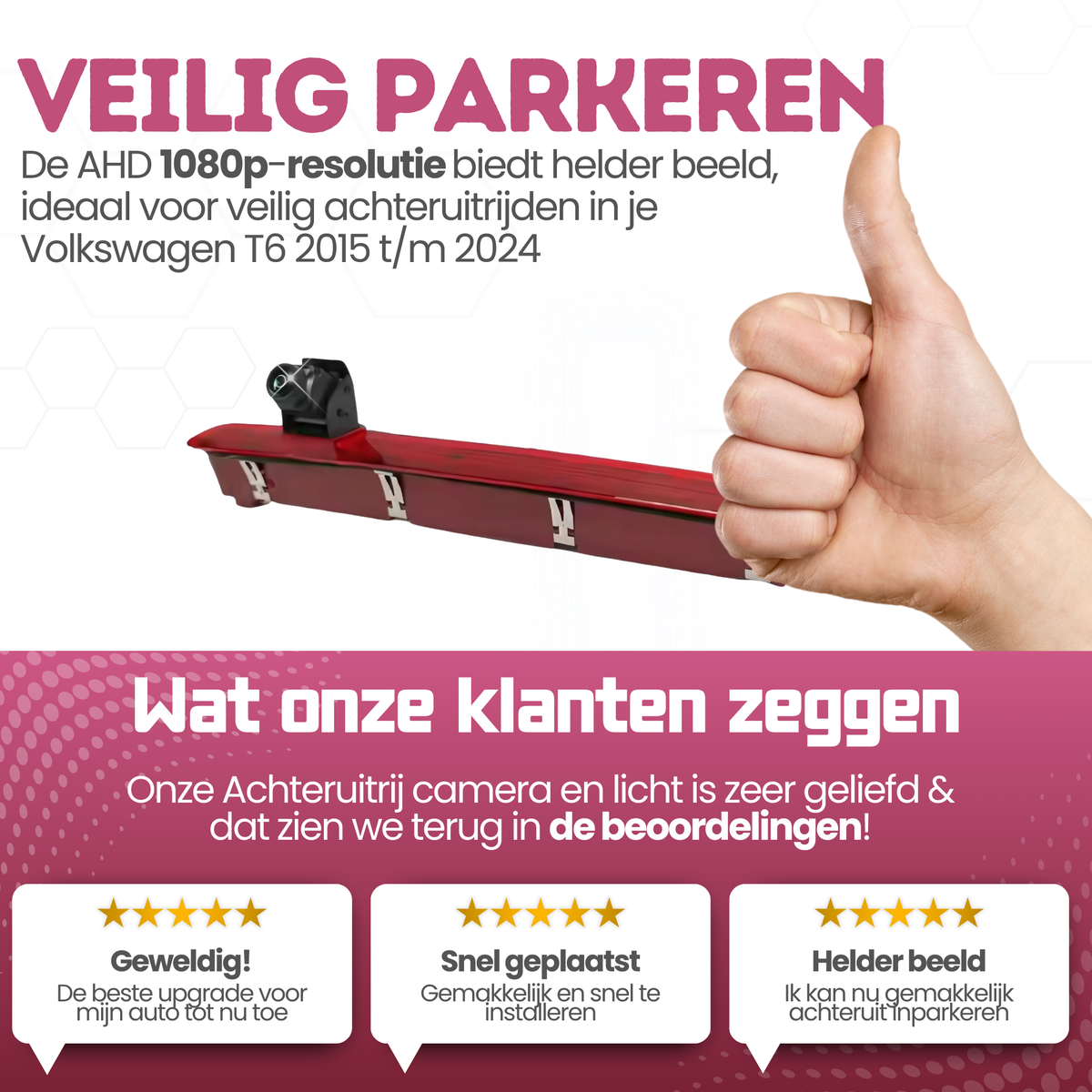 Volkswagen T6 Derde Remlicht Achteruitrijcamera Met achterklep | 2015 t/m 2024 | Nachtzicht | HD Beeld