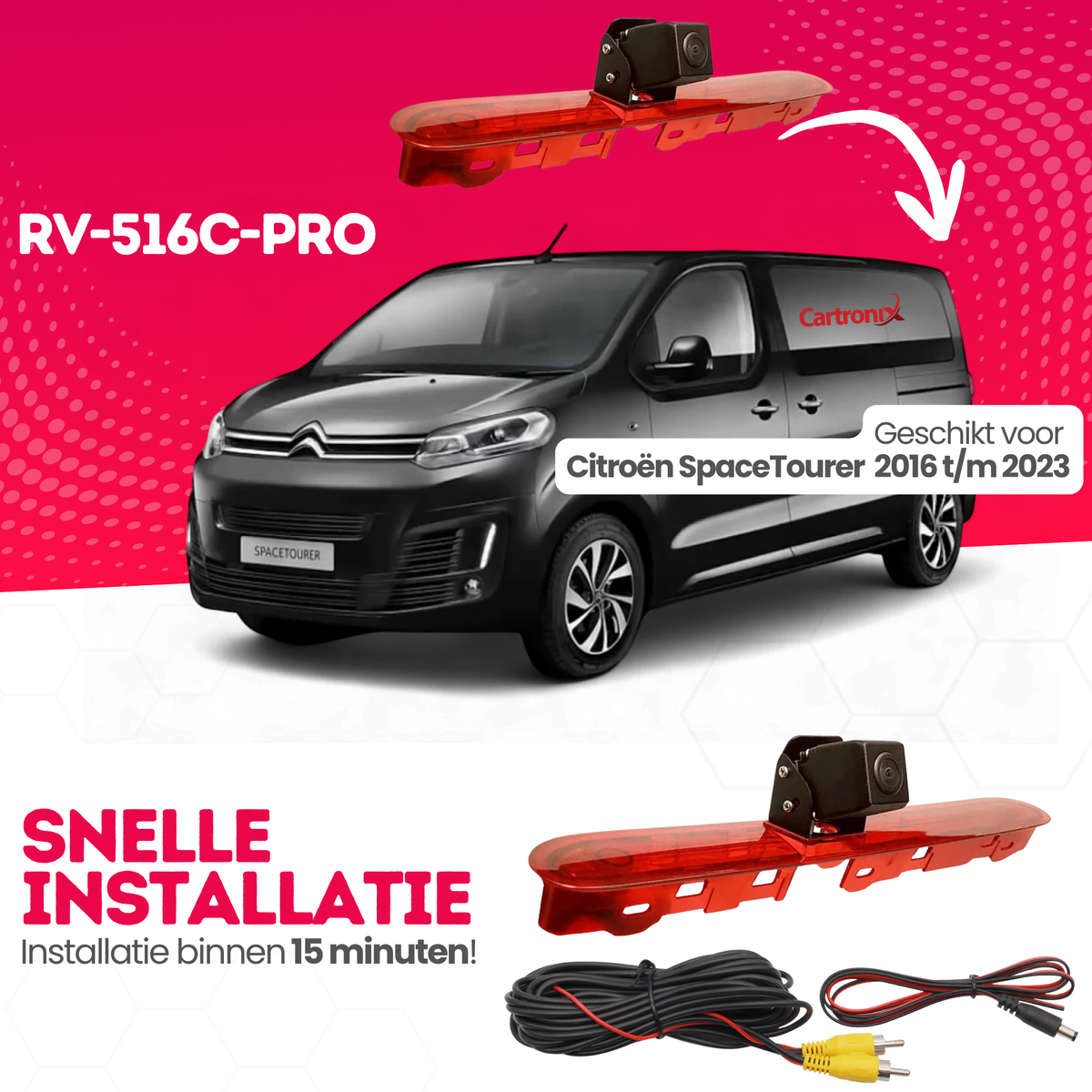 Citroën Spacetourer Third Brake Light Reversing Camera | 2016 to 2023 | Night Vision | HD Image