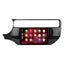 Autoradio con CarPlay e Android Auto per Kia Rio | 2015-2017 | 9 pollici | Android 15
