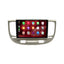 Kia Rio CarPlay & Android Auto radio | 2006 t/m 2010 | 9 inch | Android 15 | Beige | CTX-7173