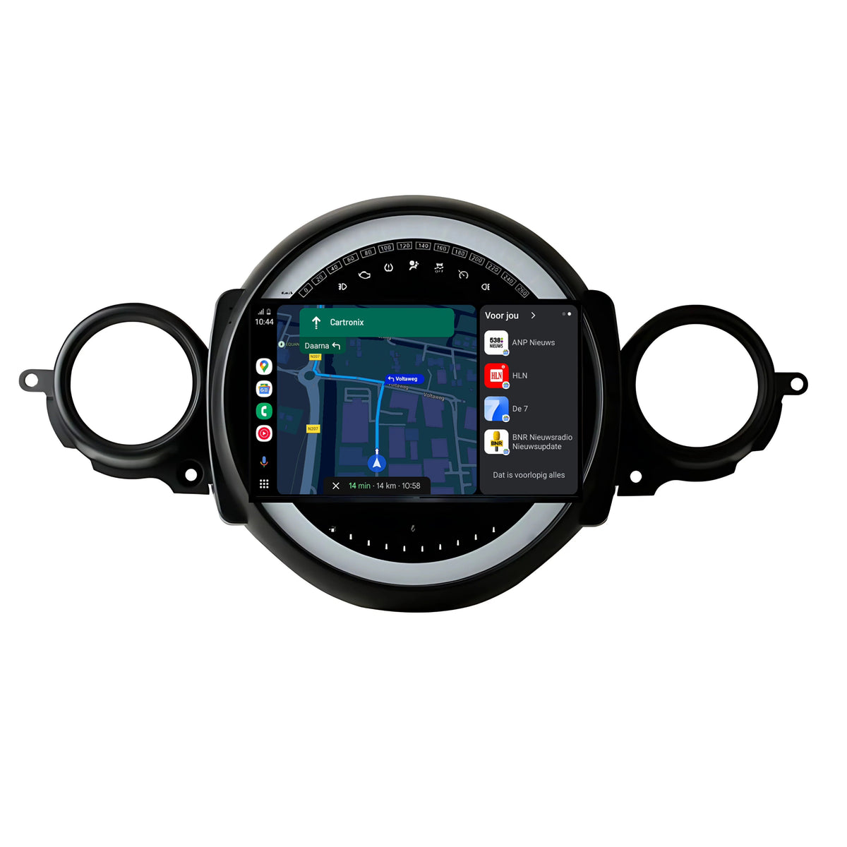 Mini Cooper R56 | 7-inch Car Radio | 2008 to 2013 | CarPlay & Android Auto