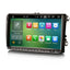 CarPlay for Seat | Android Auto | Android 12 car radio